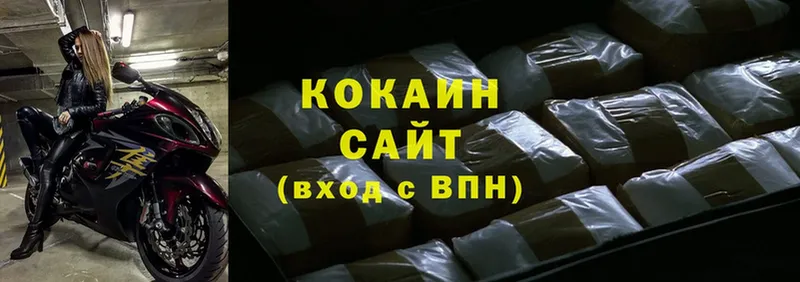 площадка Telegram  цена наркотик  Крымск  Cocaine Fish Scale 