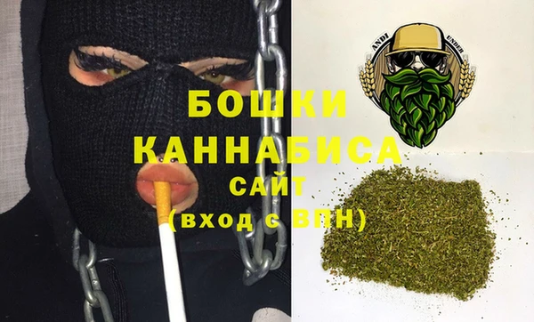 мдма Бугульма